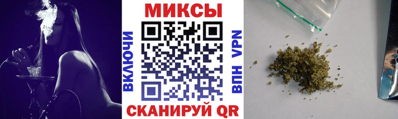 БУТИРАТ бутандиол  Купить  Данилов 