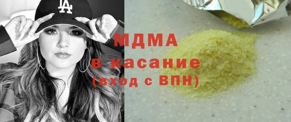 мдпв Богданович
