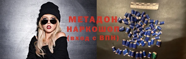 мдпв Богданович