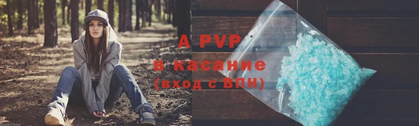 метамфетамин Богородицк