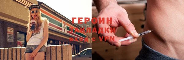 мдпв Богданович
