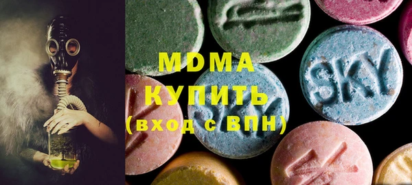 мдпв Богданович