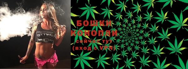 метамфетамин Богородицк
