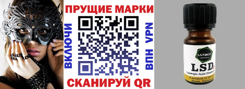 Купить закладки  Данилов  Марки NBOMe 1,5мг 